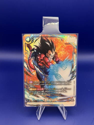 Bandai dragon ball super - bandai,