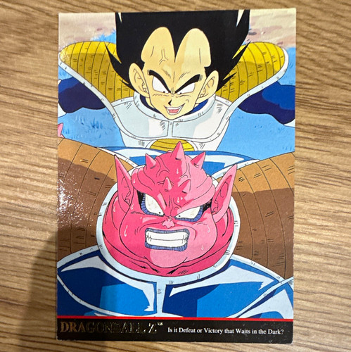 Funimation dragon ball - dragon, z