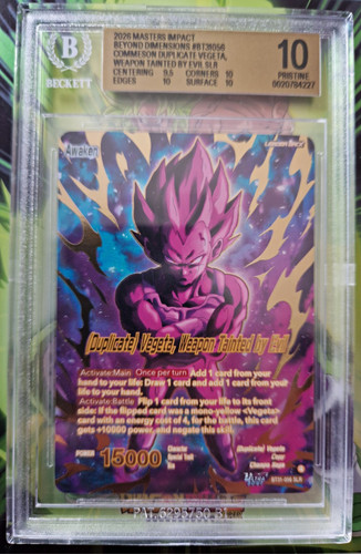 Bandai dragon ball - bandai,