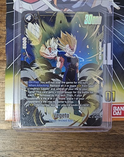 Bandai dragon ball super - ball,