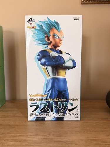 Vegeta super saiyajin god - super,