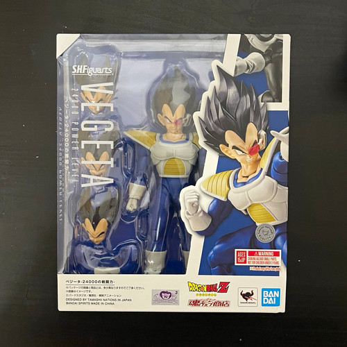 Figuarts dragon ball - dragon, z