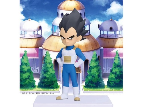 Dragon ball daima vegeta mit - ball,