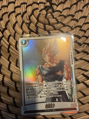 Majin vegeta prince - /, of