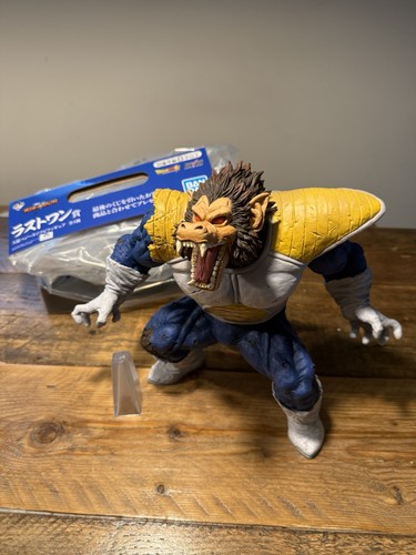 Dragon ball great ape vegeta - ball,