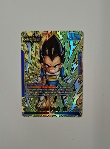 Dragon ball fusion - fusion, world