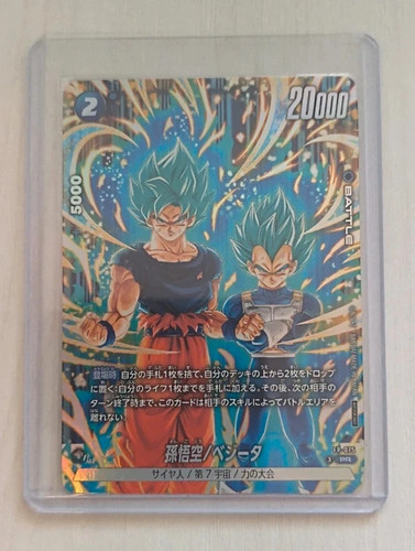 Son goku vegeta - goku, /