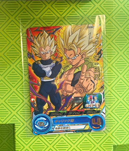 Bandai super dragon ball - super,
