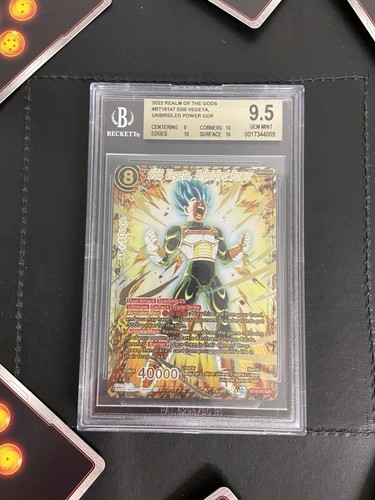 Dragon ball ddr - dragon,