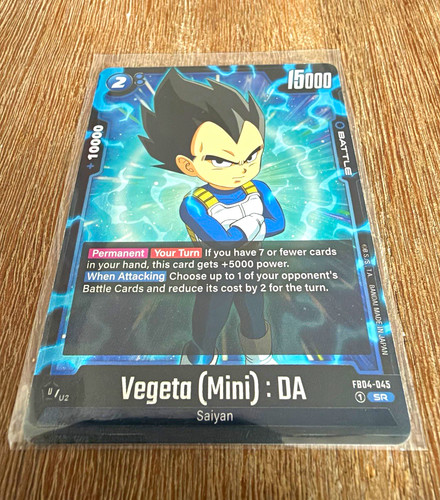 Dragon ball super - dragon,