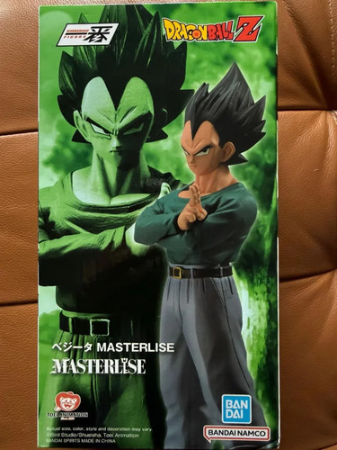 Ichibansho masterlise figur - masterlise,