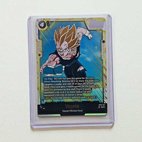 Dragon ball super card - dragon,