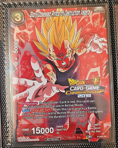 Bandai dragon ball super - dragon,