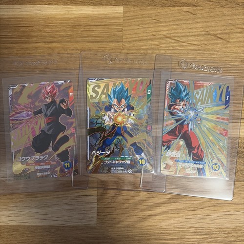 Dragon ball divers saikyo jump - dragon,