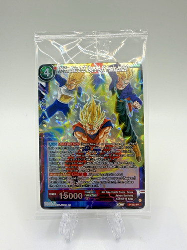 Dragon ball super son goku - ball,