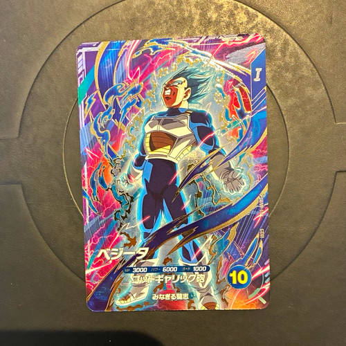 Bandai dragon ball super - bandai,
