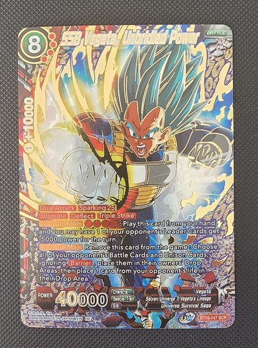 Dragonball masters bt16 147 - dragonball,