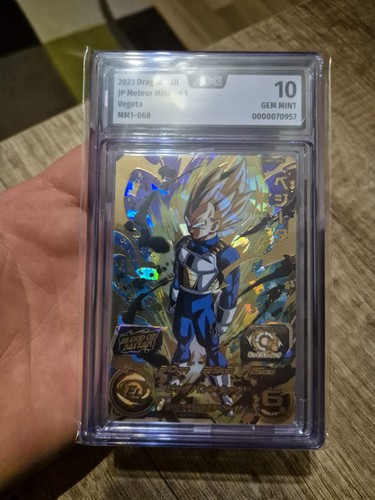 Vegeta dragon ball mm1 068 - dragon,