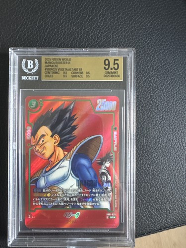 Sb01 025 vegeta alt - vegeta., red