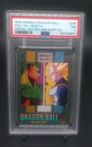 Dragon ball bandai 1995 cell - bandai, /