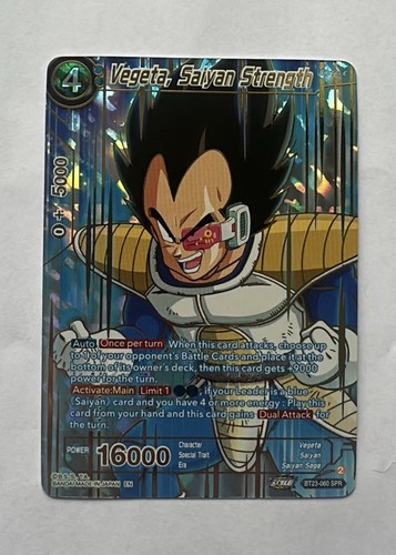Dragon ball super card - super,