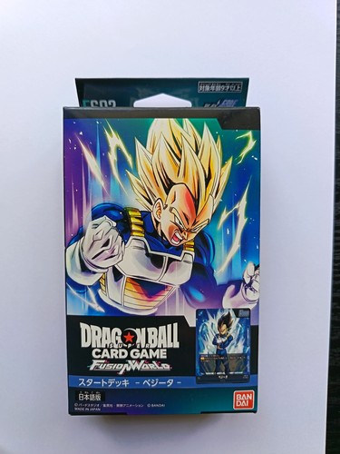 Dragon ball super card - ball,