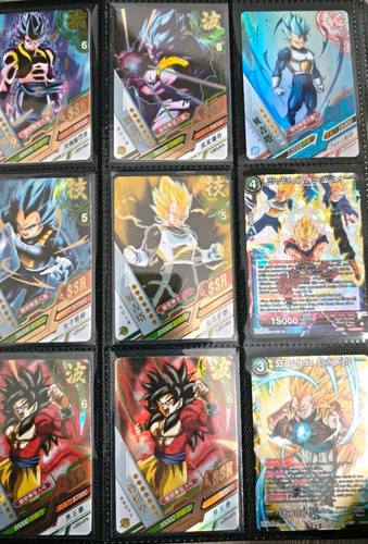 Dragon ball super card - dragon,