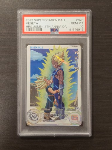 Vegeta - vegeta, (ugm5-020da)