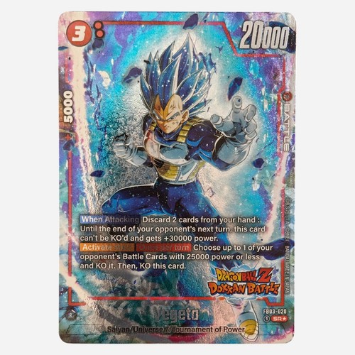 Fb03 020 vegeta - fb03-020, ball