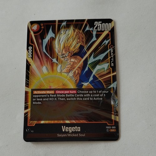 Bandai dragon ball super - ball, card