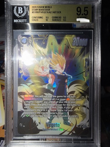 Bandai dragon ball super - dragon,