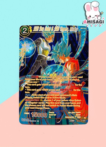 Dragon ball trading card ssb - trading,