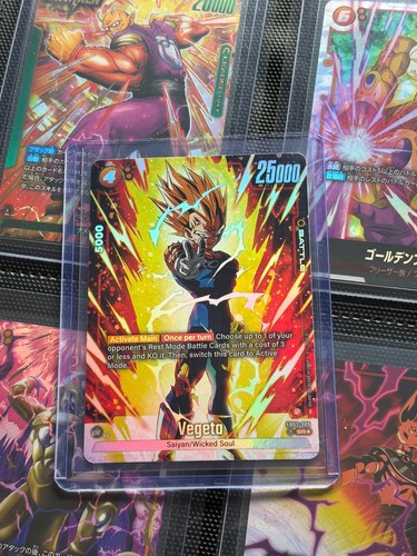 Dragonball fusion world vegeta - world,