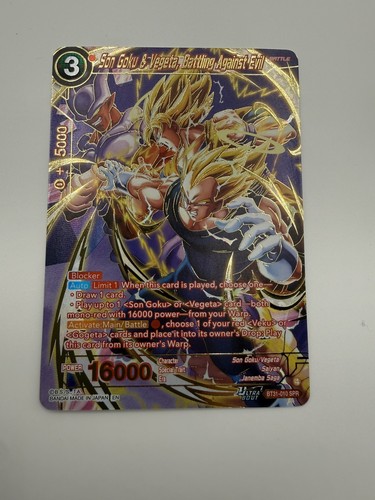 Son goku vegeta - &, vegeta,