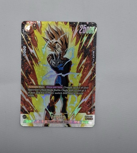 Dragon ball super fusion world - fusion,