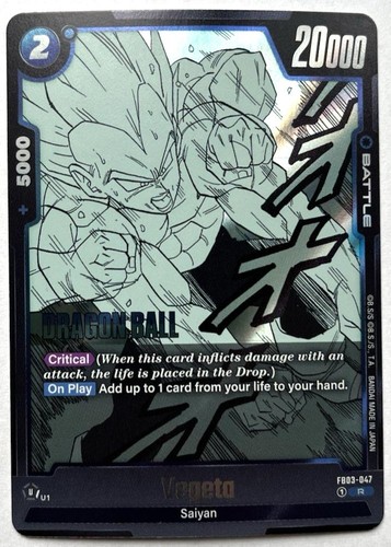 Dragon ball tcg rare manga - rare,