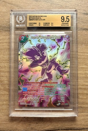 Dragon ball super tcg - dragon, /