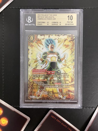 Dragon ball ddr god rare - ball,