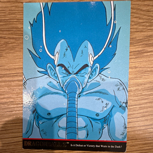 Bss dragon ball trading - dragon,