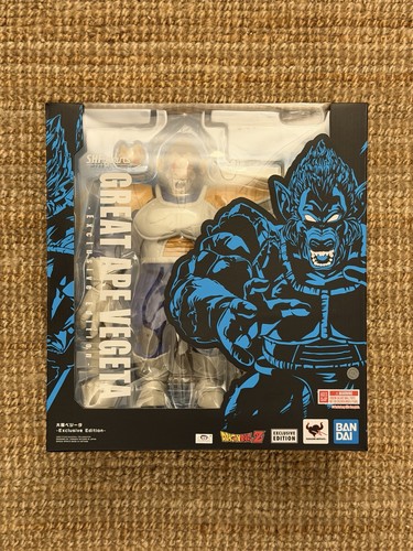 Figuarts great ape vegeta - great,