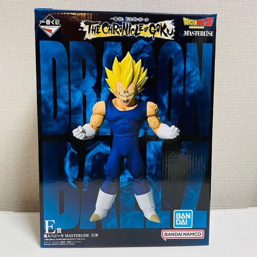 Dragon ball majin vegeta - ball,