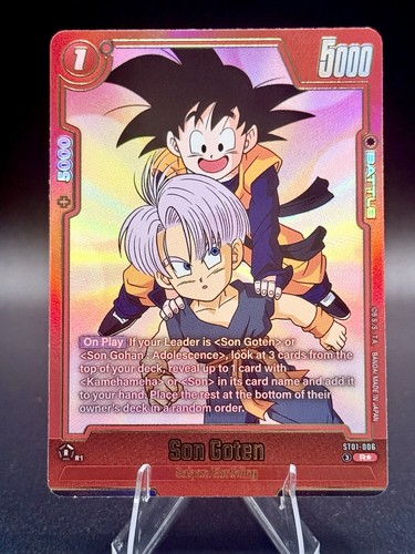 Son goten st01 - son, story